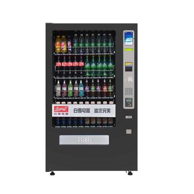 VCM2-5000S Elevating Combo Vending Machine