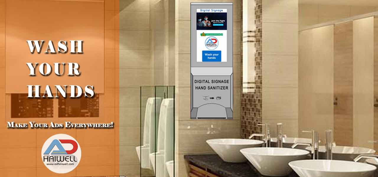 Digital-Signage-Händedesinfektions-Toilette
