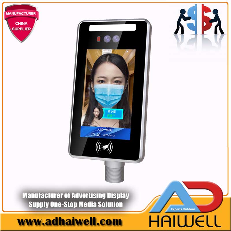 Dispositif de scanner de détection de mesure de température de lecteur de contrôle d'accès de reconnaissance des visages