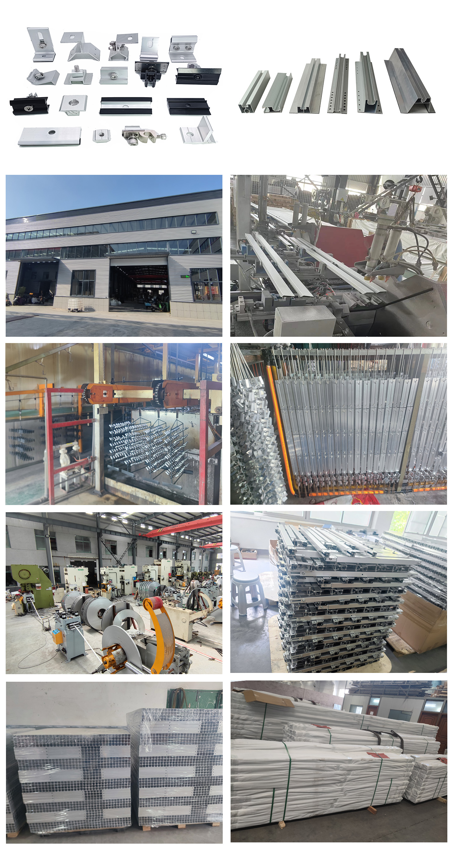 хөнгөн цагаан