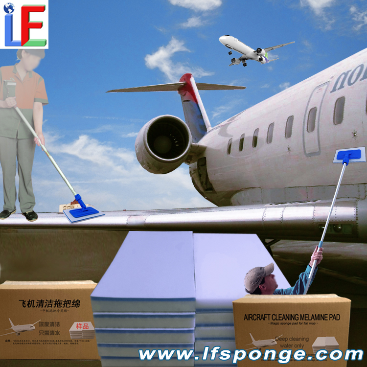 Aircaft Cleaning Melamine Mop Pad