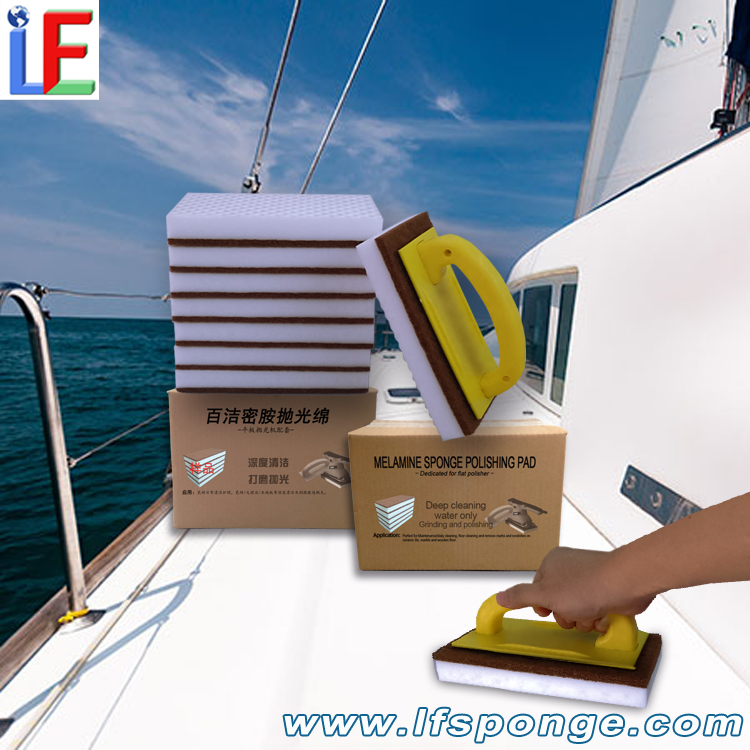 Boat Cleaning Melamine Sponge Polishing Pad