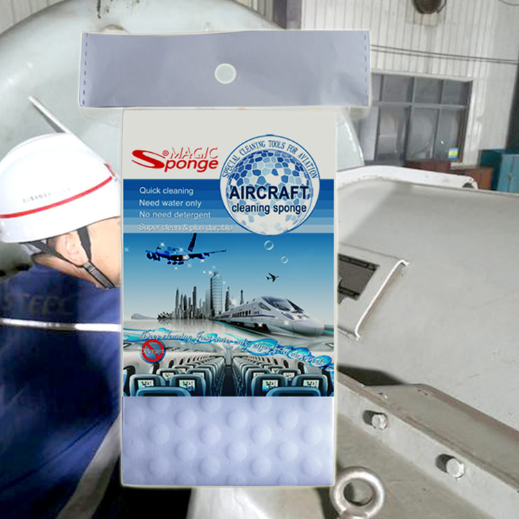 Airplanes Cleaning Melamine Sponge