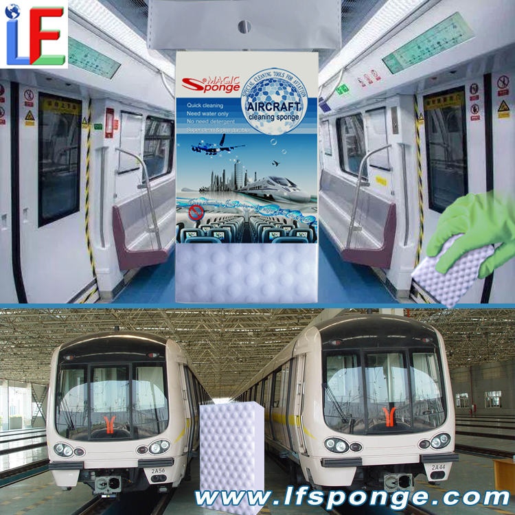 Train wash Pads