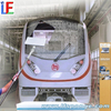 Train Washing Brush