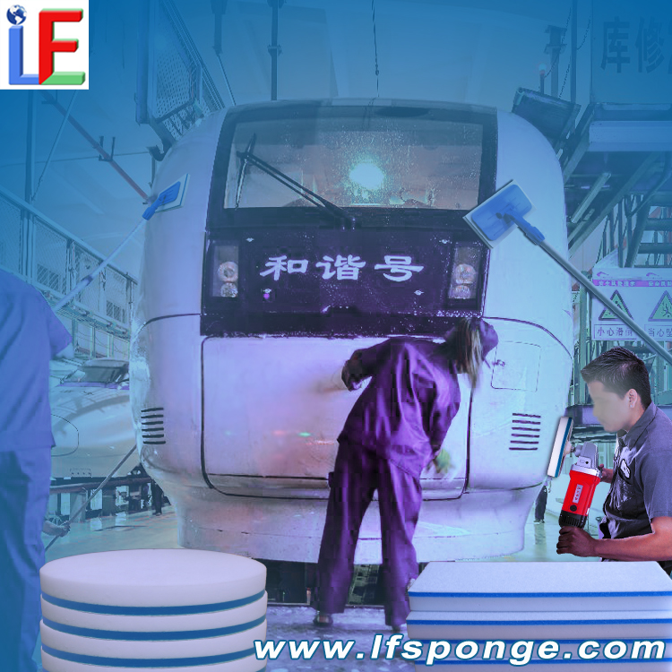Trains Washing Kits