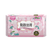 +7丝薄柔棉日用245mm卫生巾24片
