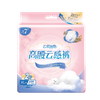 'Goodcare+7®云样泡泡高腰云感裤女性卫生裤XL码2片装