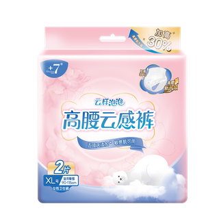 'Goodcare+7®云样泡泡高腰云感裤女性卫生裤XL码2片装