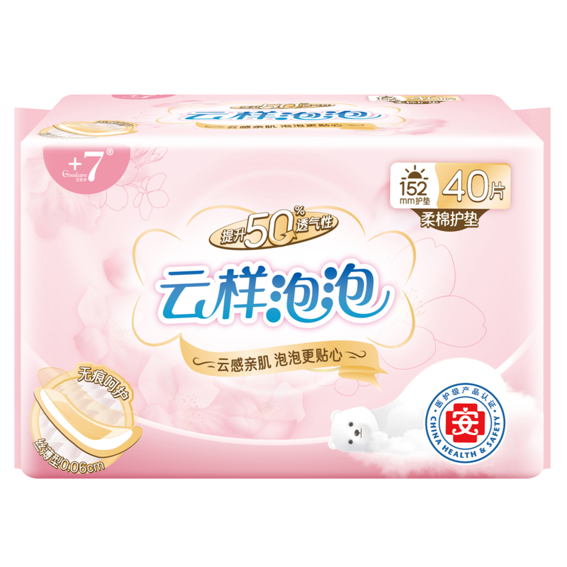 Goodcare+7®云样泡泡柔棉护垫152mm护垫40片装