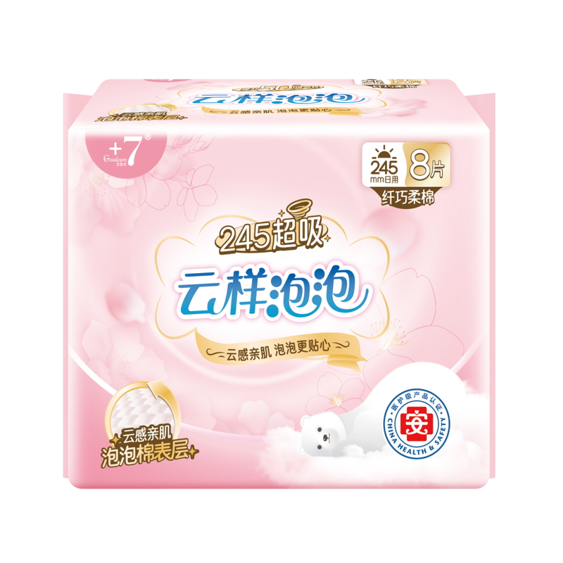 'Goodcare+7®云样泡泡纤巧柔棉日用245mm卫生巾8片装