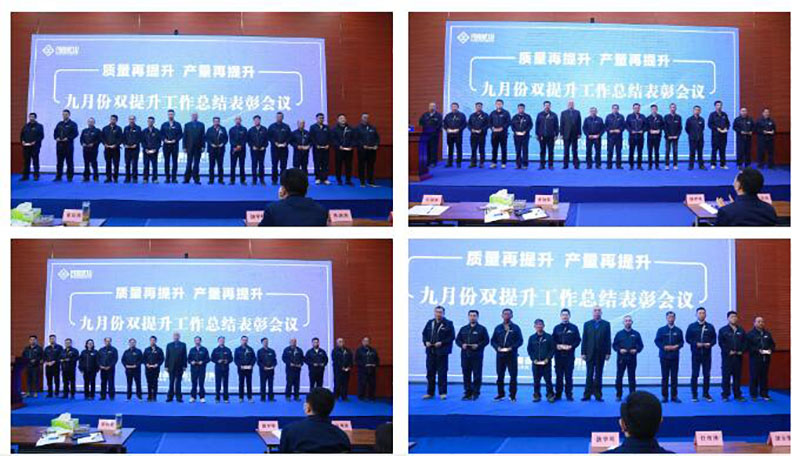 cuipeijun distributes bonuses to employees