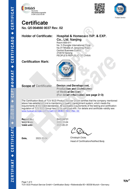 HH ISO 2022 CN-unlocked_页面_1