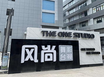 El impacto de la electricidad limitada en la industria del sonido y la luz