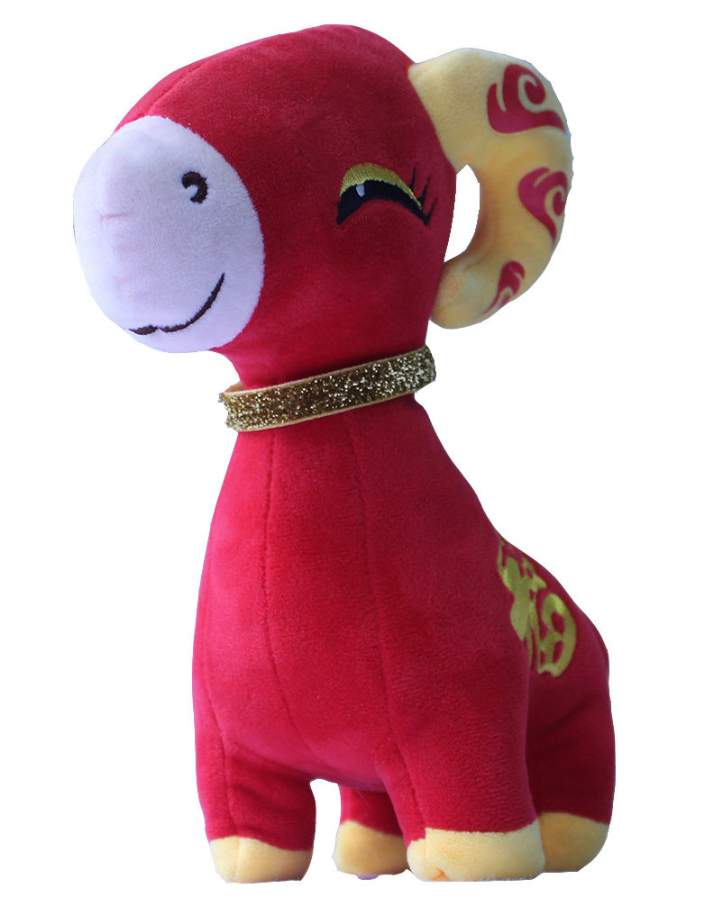 Auspicious sheep /Plush Doll/Doll/Throw Pillow/Cartoon Throw Pillow