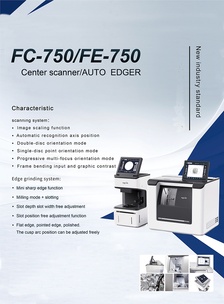 FE-750 -1