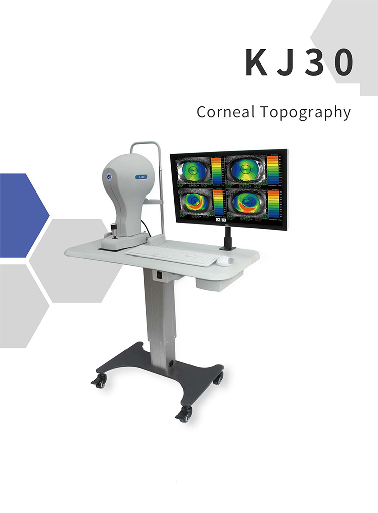 Топограф роговицы KJ30(1)-1