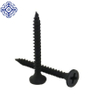 Drywall Screw