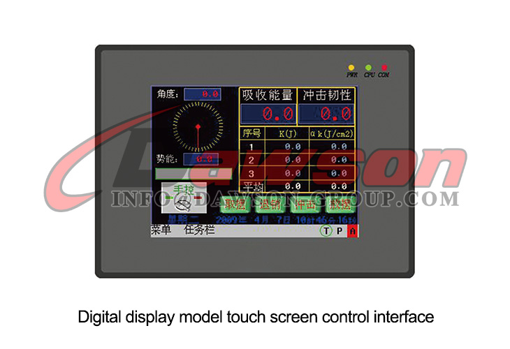 M&aacute;quina de prueba de impacto de p&eacute;ndulo DS-JB-A DS-JB-B - Dawson Group Ltd. - Proveedor de China, F&aacute;brica