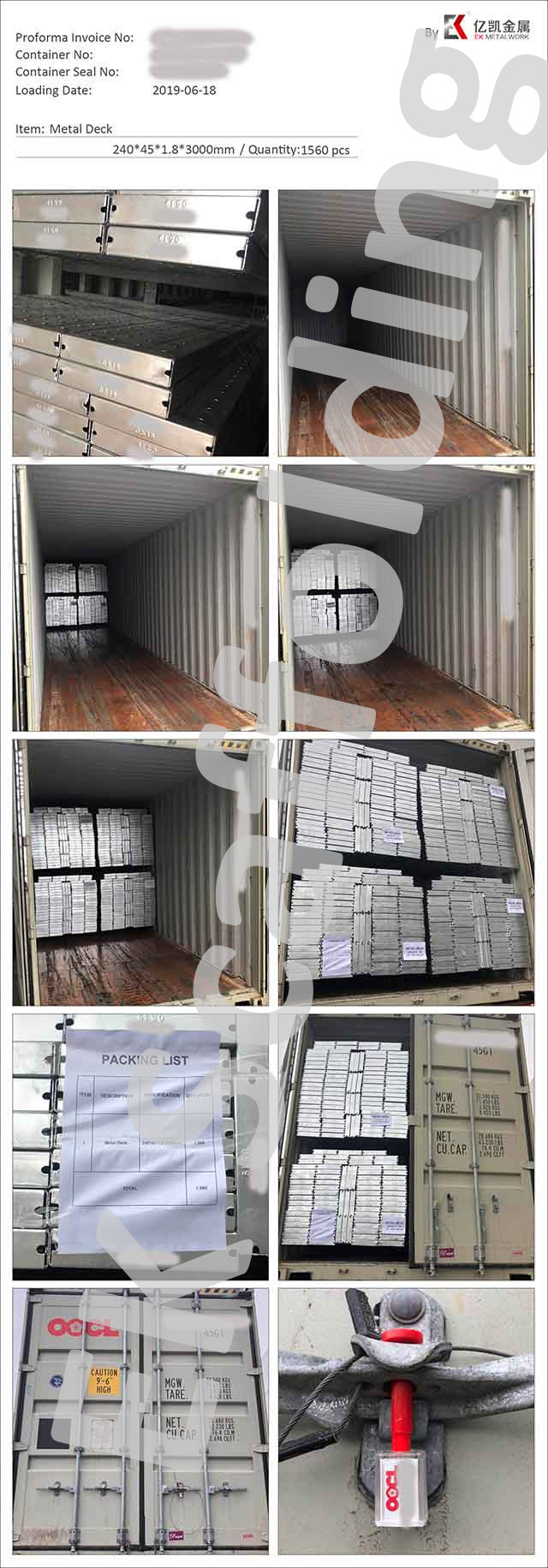 Carga de tablones HDG