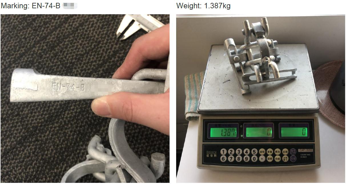荷兰双耦合器表演01