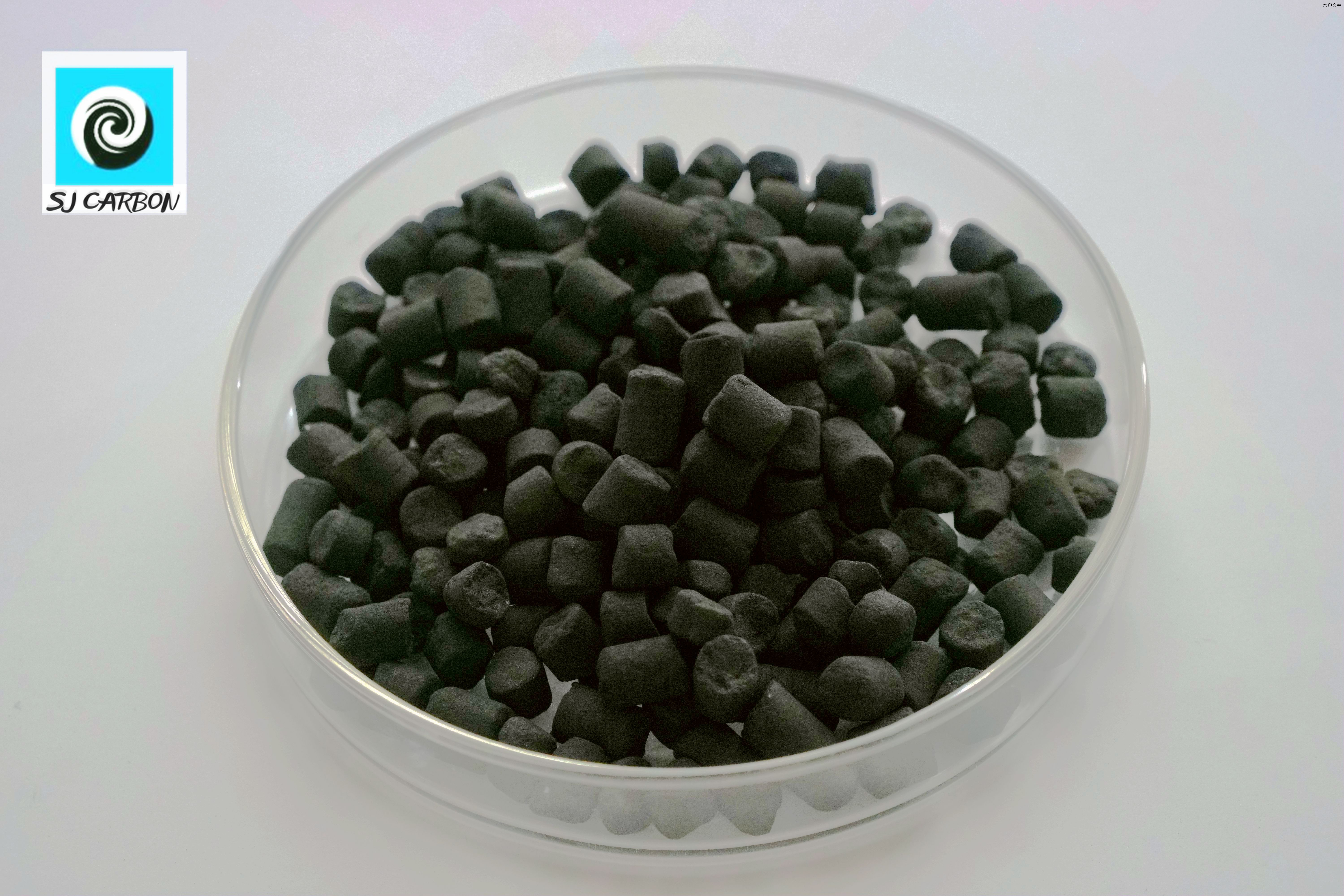 SJ Activated Charcoal Columnar Activated Carbon Activated Carbon Impregnated with Mercury And Potassium on Special Catalyst