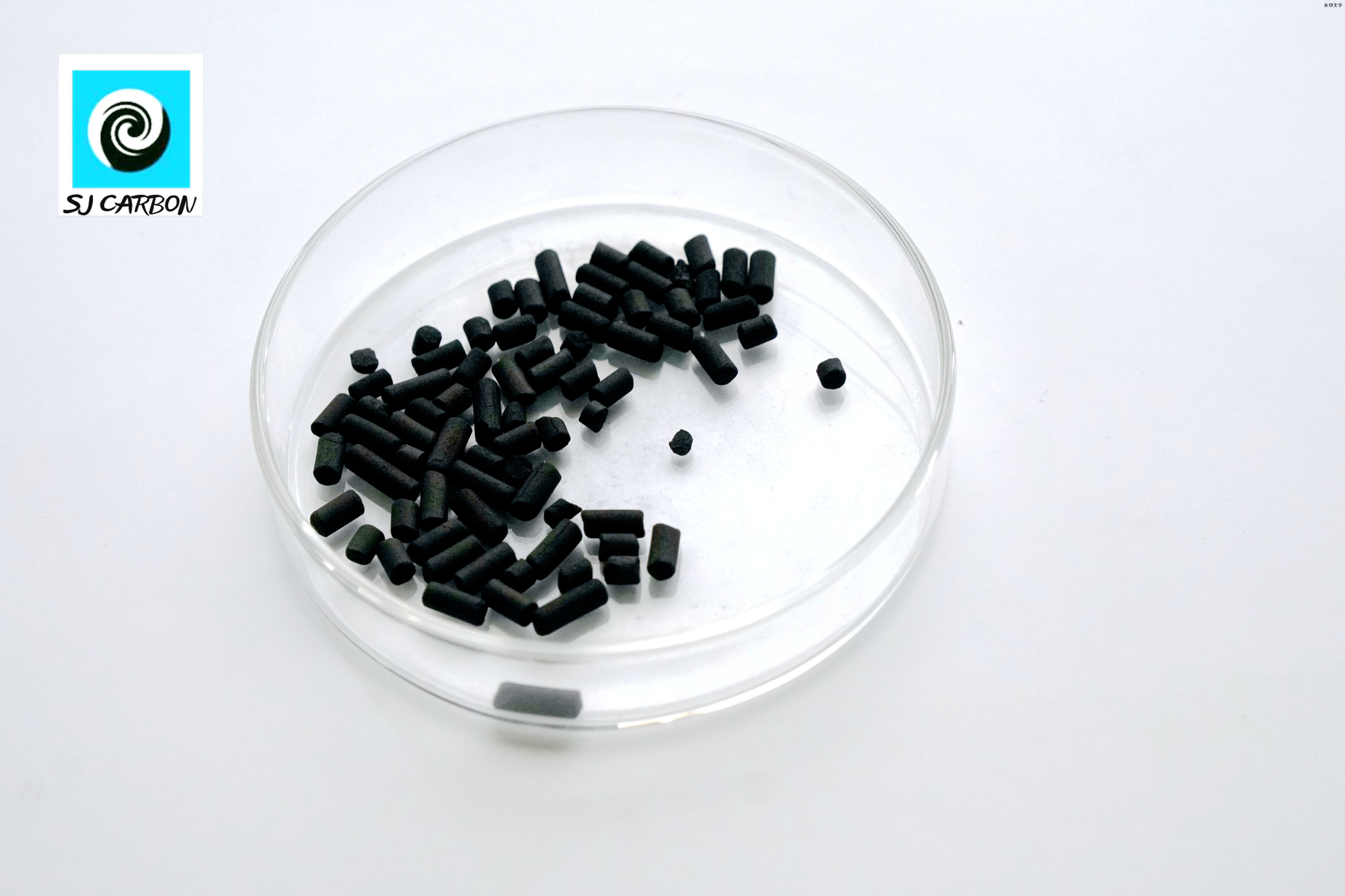 SJ Activated Charcoal Columnar Activated Carbon Activated Carbon Impregnated with Mercury And Potassium on Special Catalyst