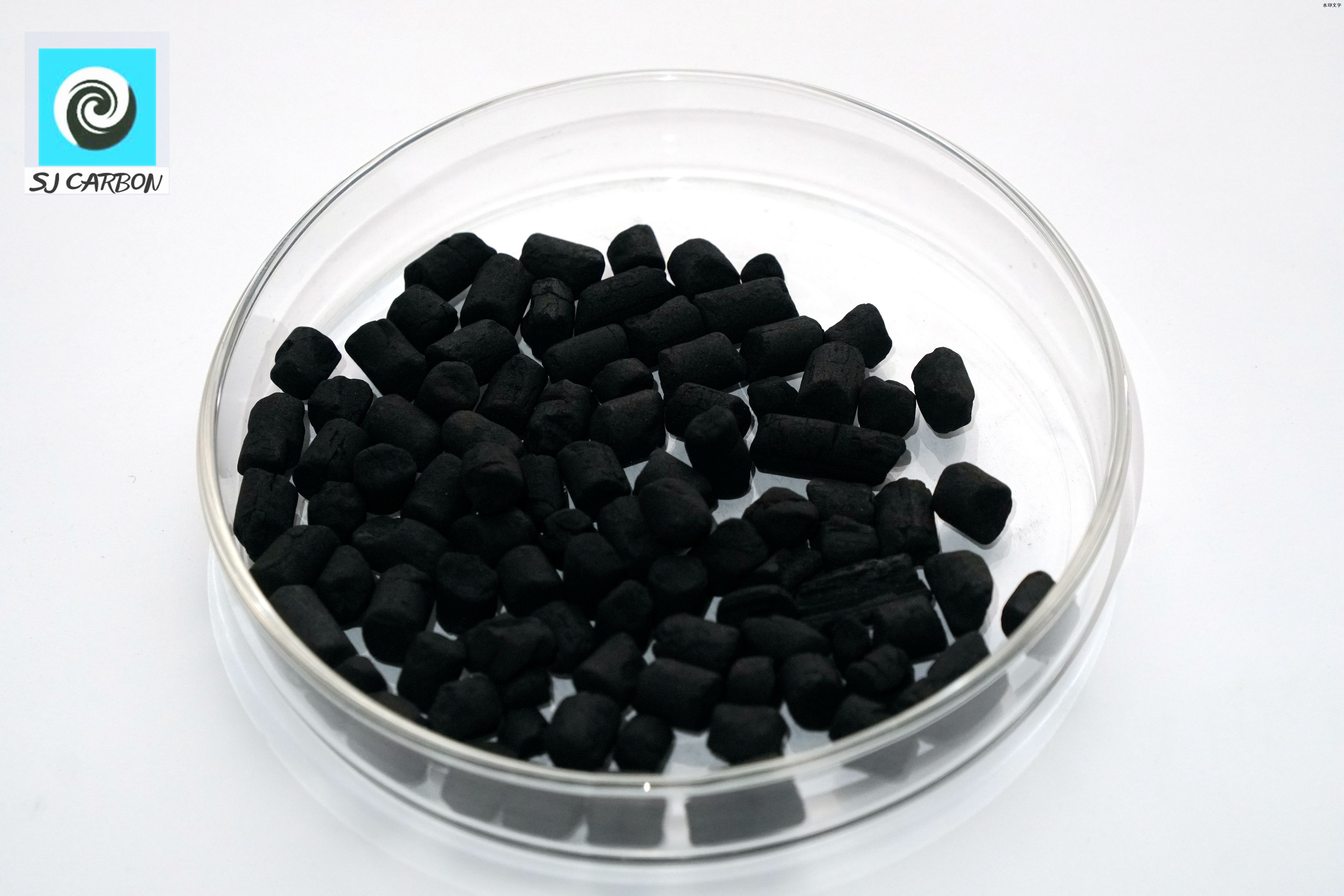 SJ Activated Charcoal Columnar Activated Carbon Activated Carbon Impregnated with Mercury And Potassium on Special Catalyst