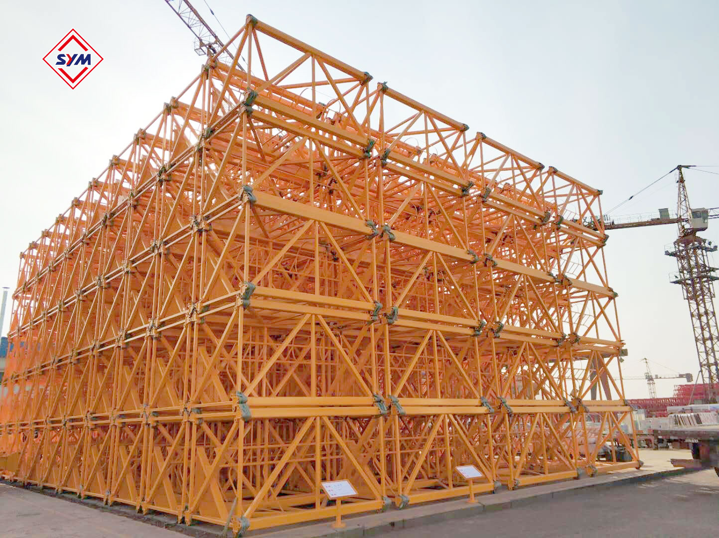 QQ图片20 19010810015 2