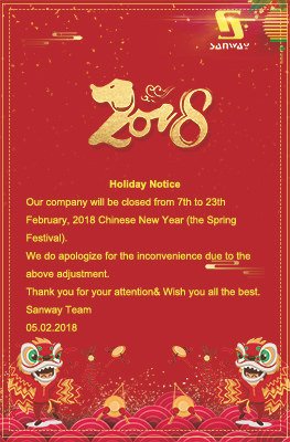 Aviso de feriado: feriado de ano novo chinês