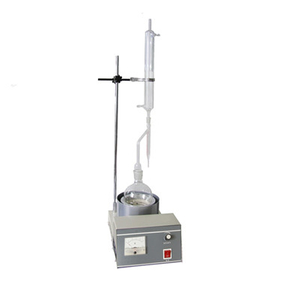 DSHD-260 Water Content Tester