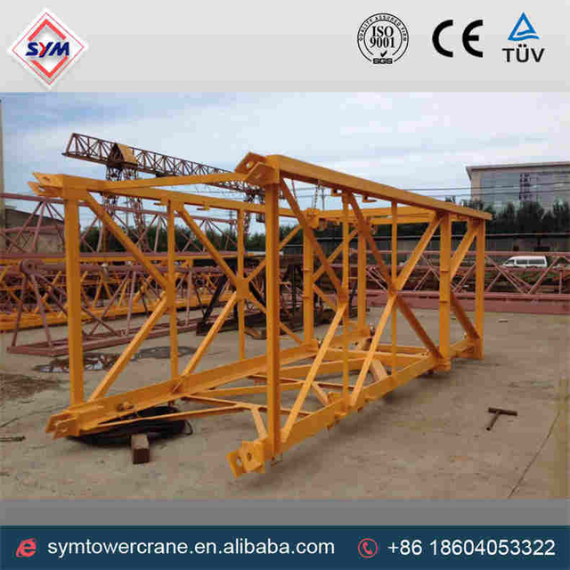 挤撞笼子为塔吊