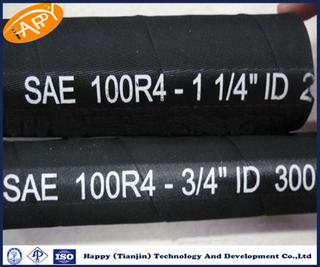 SAE 100 R4 Hydraulic Oil Suction Return Hose