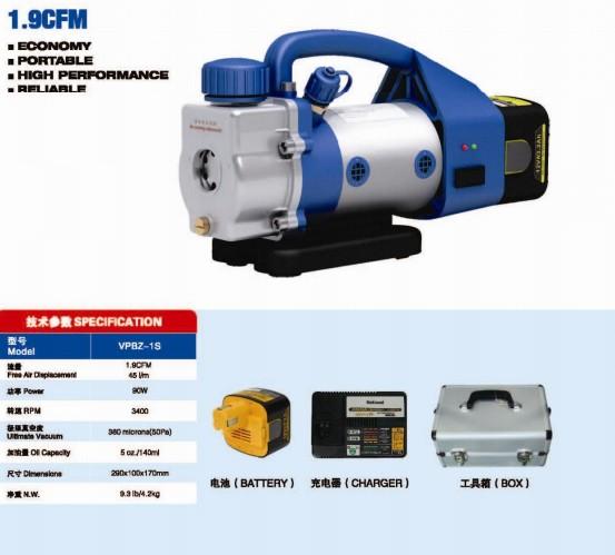 BOMBA DE VACÍO A BATERÍA PORTÁTIL 12v/24v