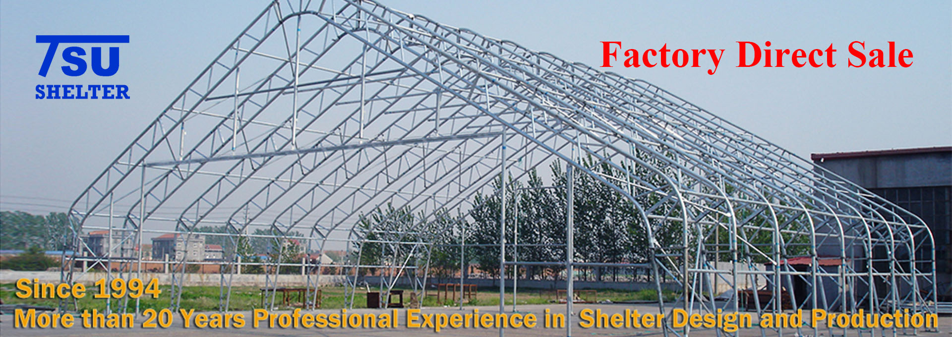 banner金属架xiugai