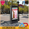 65-Zoll-LCD-MUPI-Digital-Signage-Doppel-LCD-Display für den Außenbereich