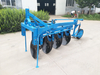 Hydraulic Double Way Disc Plow