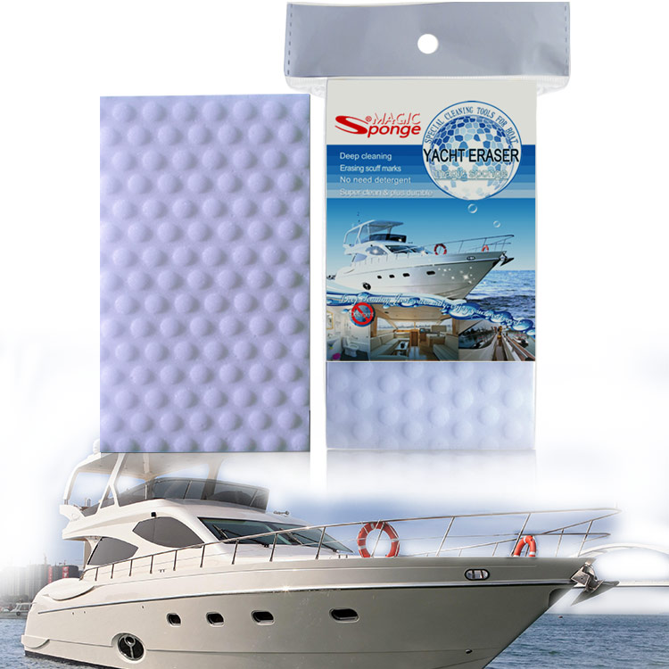 Yacht eraser boat cleaning sponge