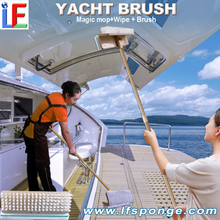 Brosse de yachting polyvalente