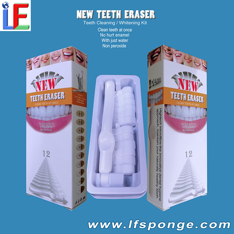 New teeth cleaning eraser LF12S