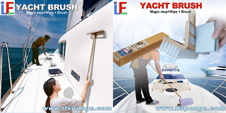 Boat Cleaning Supply Gifts yacht brush