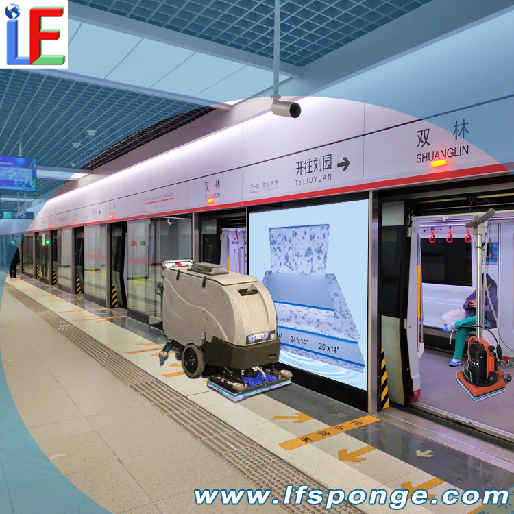 Square Floor Scrubber Cleaning Pad for Subway Concourses - Fleece Fabric Composite Combo Melamine Rectangular Floor Pad.jpg
