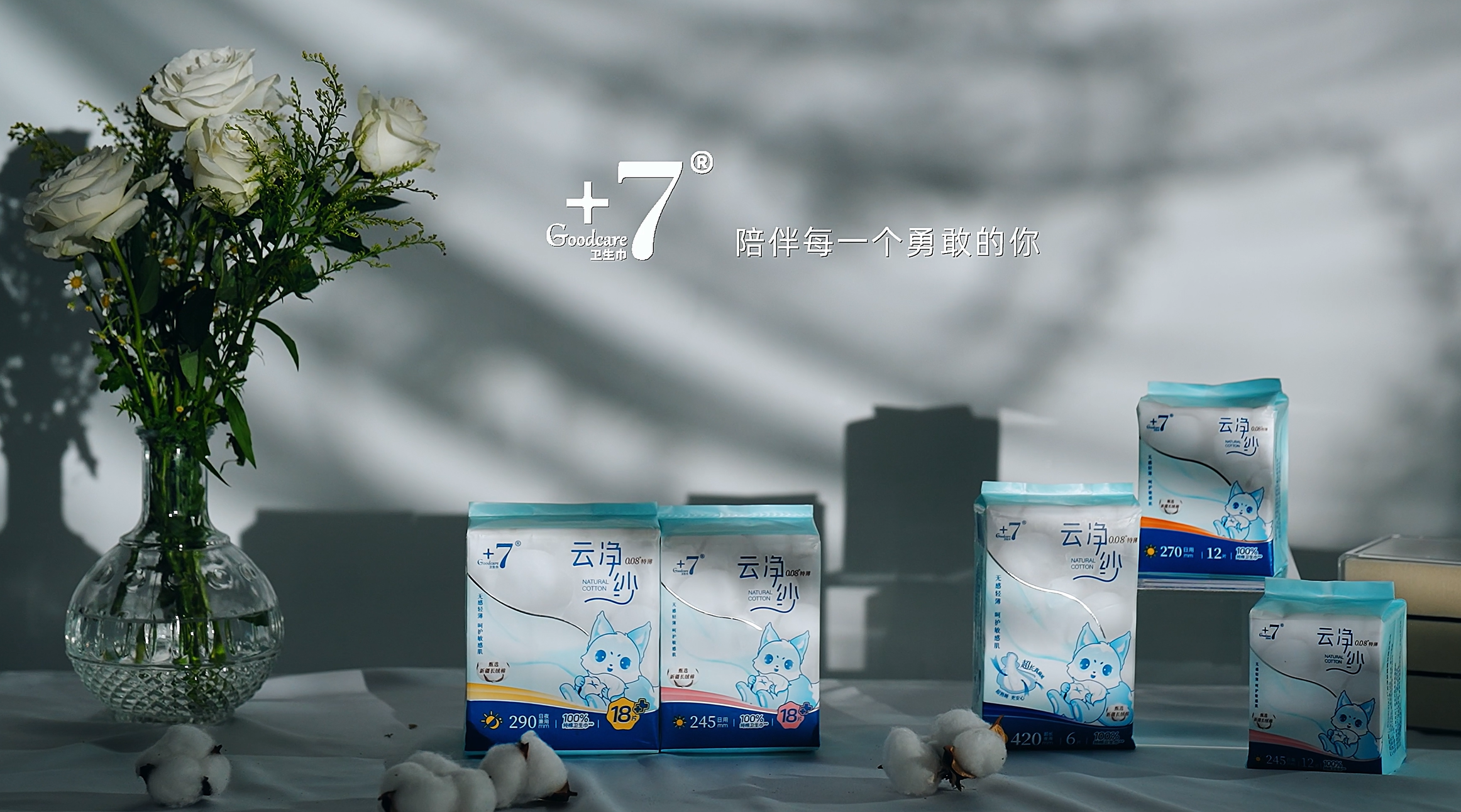 不平凡.png