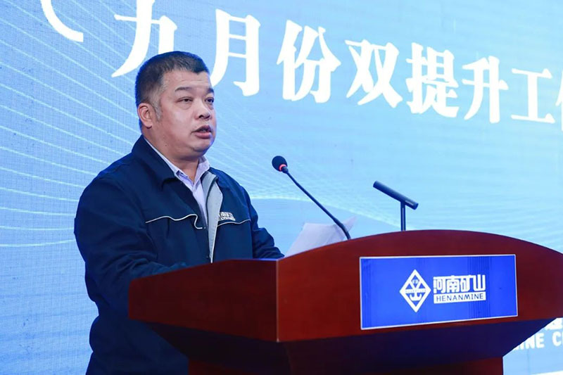 henan mine vice president