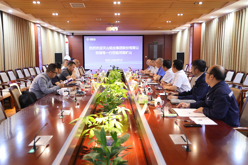 henan mine symposium exchange