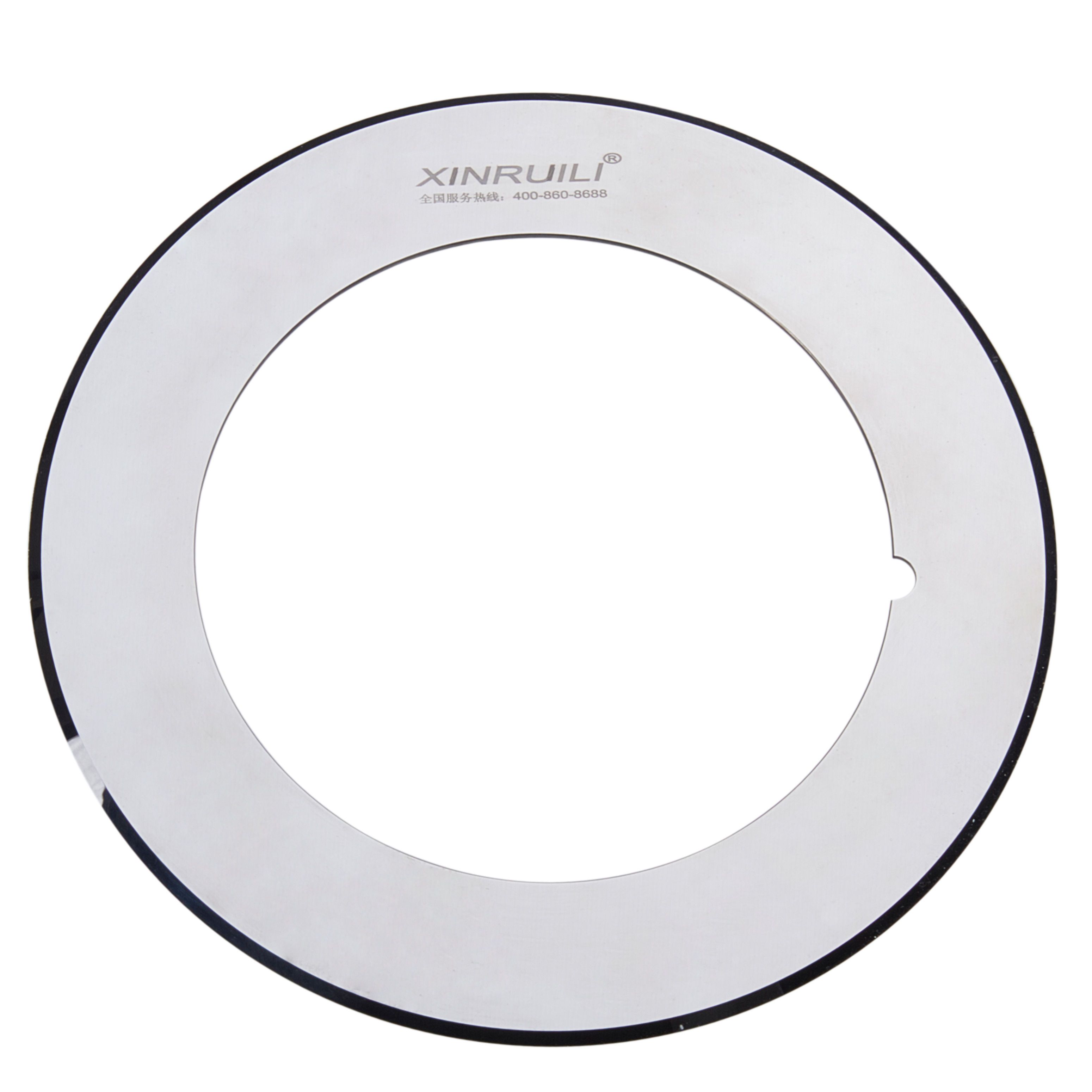 Non-Standard Customized Lithium Battery Cuttinq Positive and Negative Plate Circular Slitting Blade