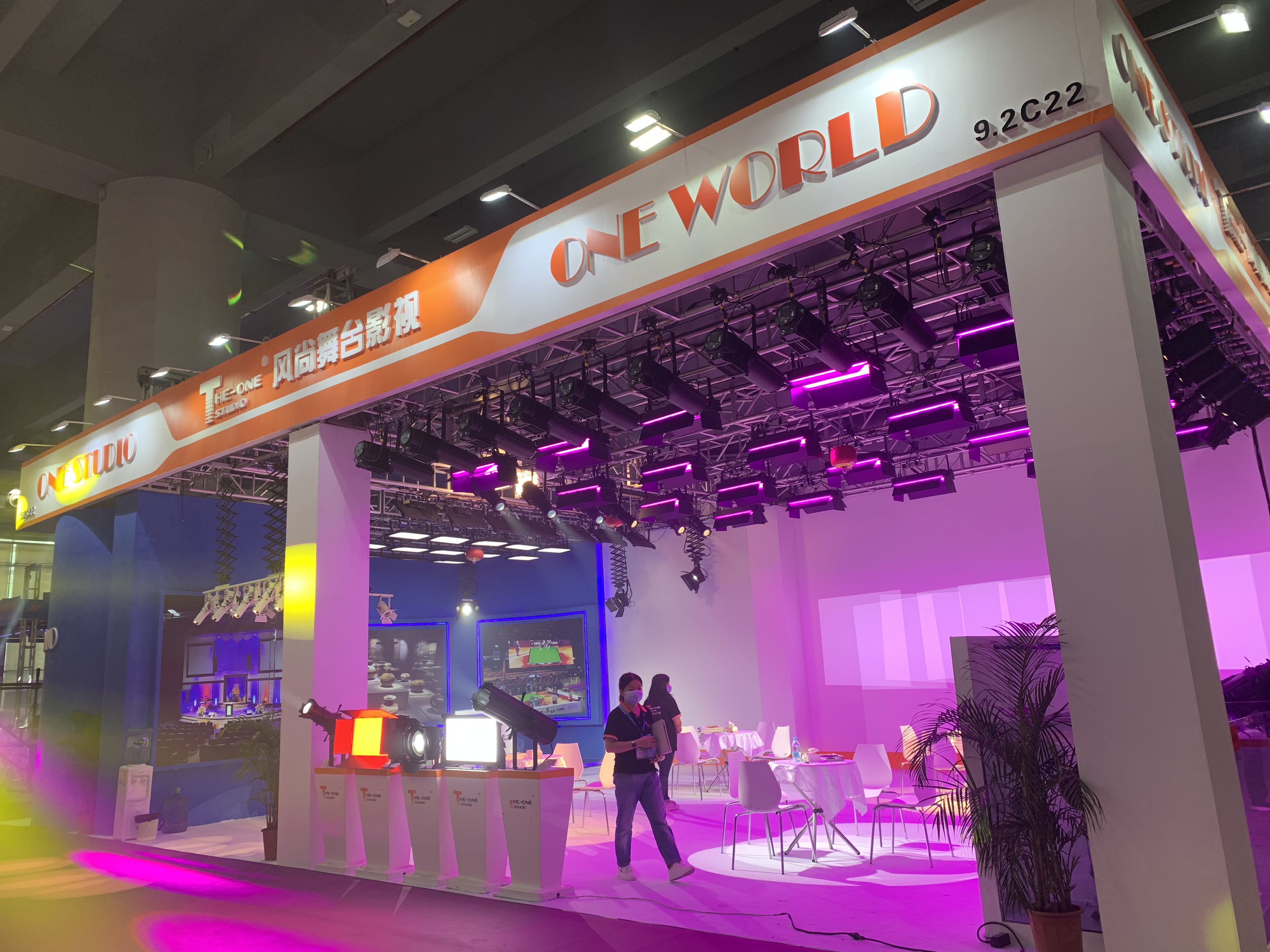 Revise el espectáculo de prolight + sonido 2021 guangzhou