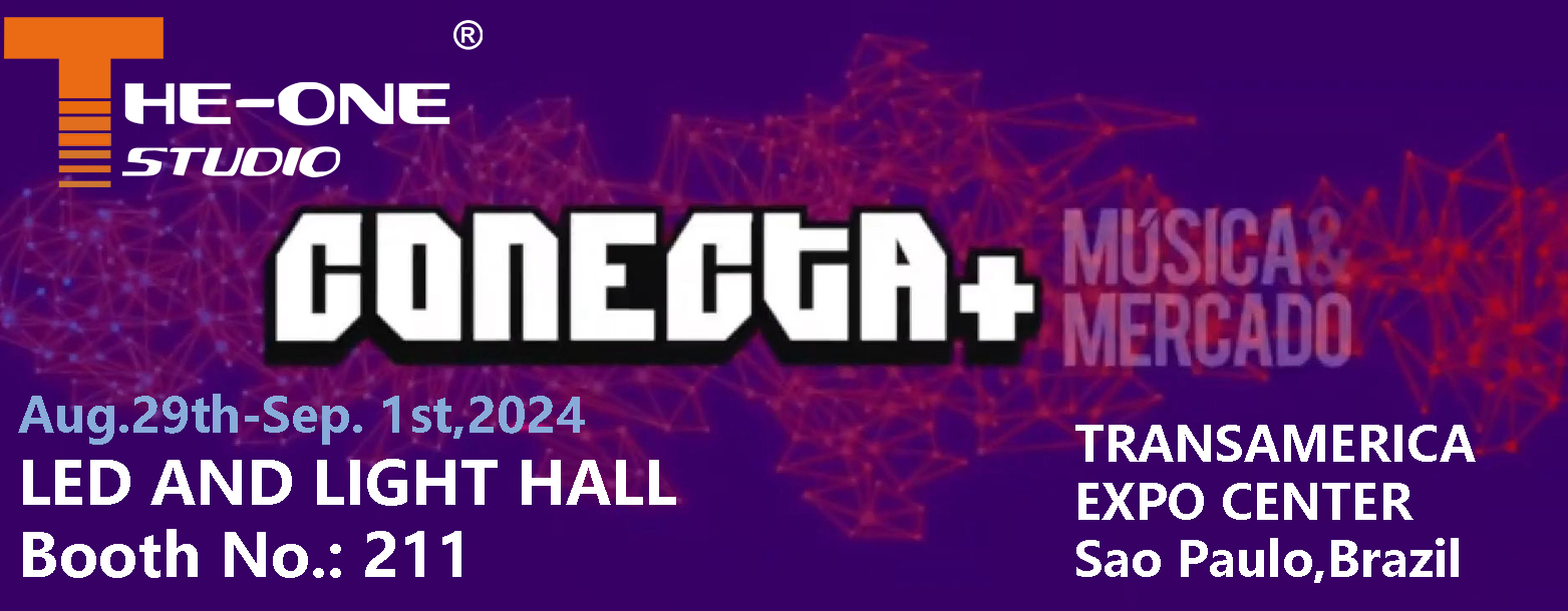 Conecta+ Música y Mercado 2024 Invitación