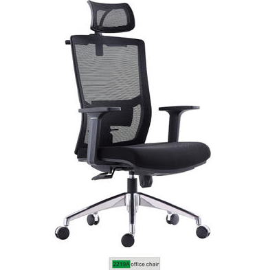 ¿Cómo es una cómoda silla de oficina moderna?