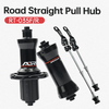  ARC Factory CNC Machining Straight Pull V-Brake Road Hub